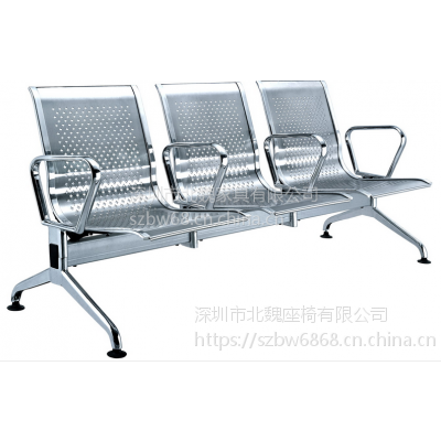 机场不锈钢排椅 不锈钢排椅地址 深圳北魏排椅 长排椅
