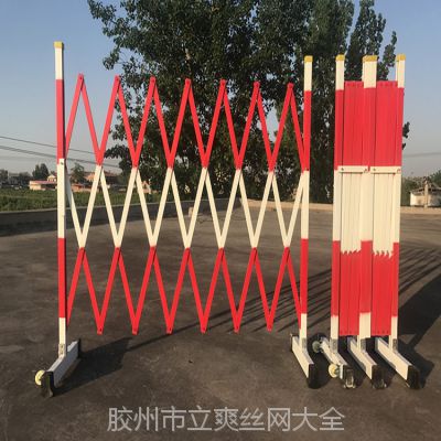 青岛伸缩护栏玻璃钢移动式电力围栏安全隔离栏