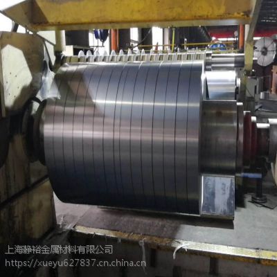 武钢冷轧无取向硅钢片电工钢50WW600 板卷开平分条