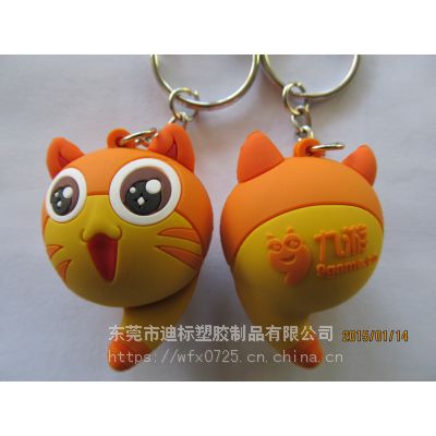  轺ɰС ǮӲҰ ƿ ӭͼ