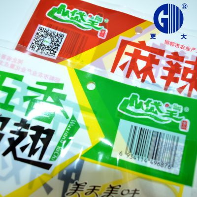 酱菜包装袋 耐高温蒸煮透明塑料袋 尼龙真空食品袋