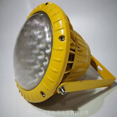 RLB95 LED 100W 