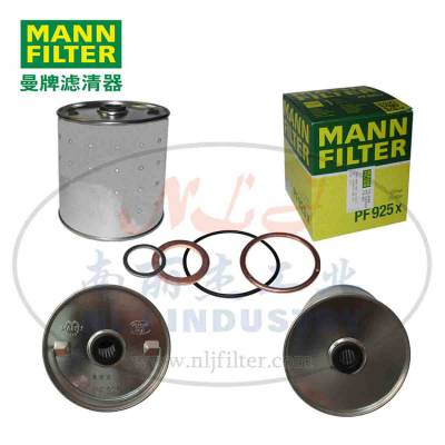 MANN-FILTER()PF925x