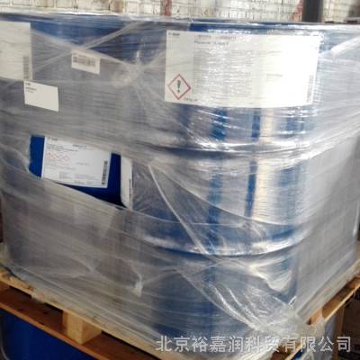 德国巴斯夫Plurasafe CL 6032螺杆式压缩机油