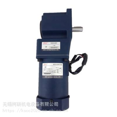 精研电机选型纸张样册免费邮寄（JSCC电机）