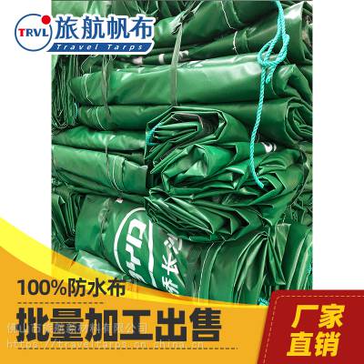 麣ӹ 麣 麣겼