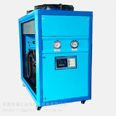 30匹水冷箱式工业冷水机组油墨印刷厂30匹涡旋式冷水机组