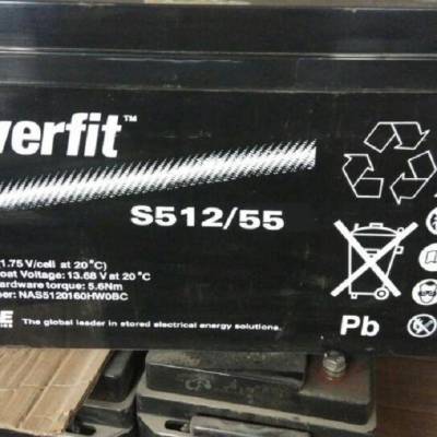 ӦGNB S512/55 12V5***H UPS EPSֱ󱸵Դ