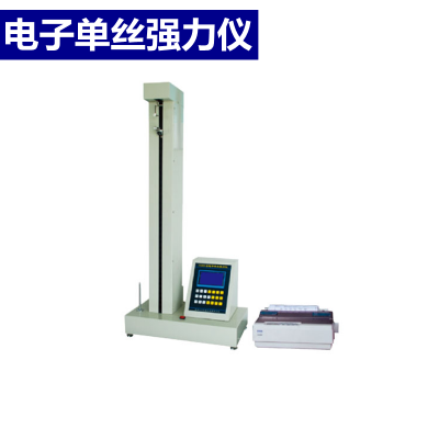 YG005Nӵά***гYG029N׼GB/T3916