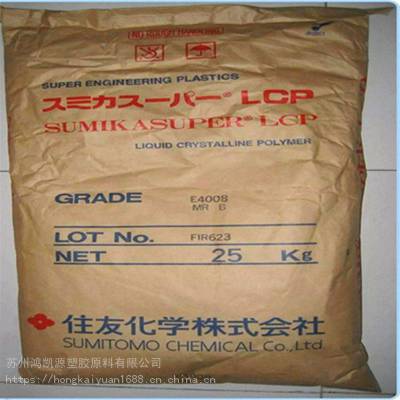 SUMIKASUPER LCP E4008L