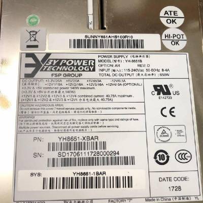 3Y Power YH-8651B 2YM-2651B 650WԴ