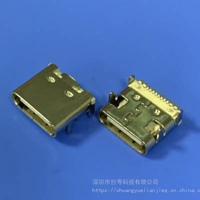 TYPE C ĸ USB 3.1 ʽSMT 7.35mm 16P ĽŲ ׽