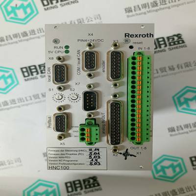 VT-HNC100-1-23W-08-P-0 R900958999控制模块工控备件库存