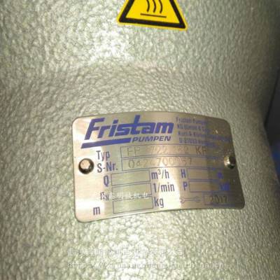 ¹ɭFRISTAMı FP 722.162 KPеܷ