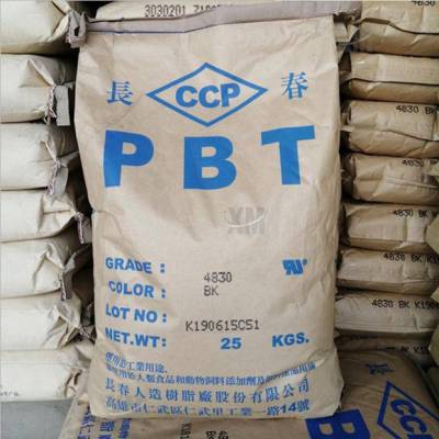 台湾长春PBT 8830玻纤增强30%高强度塑胶原料