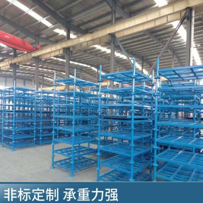 厂家供应仓库存储重型巧固架 可拆卸周转货架物料金属堆垛架