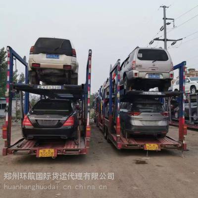 汽运笼车/铁路集装箱 新能源汽车出口至吉尔吉斯斯坦比什凯克