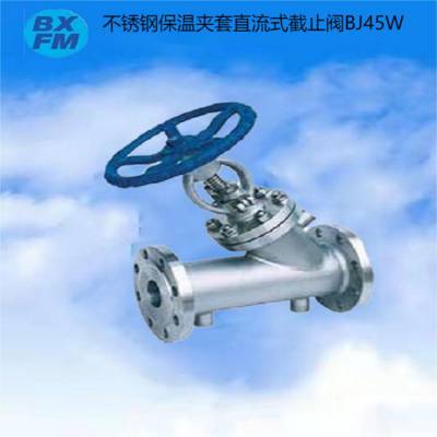 ֱ¼ֱʽֹBJ45W-25P~64Pح***حϣƷ