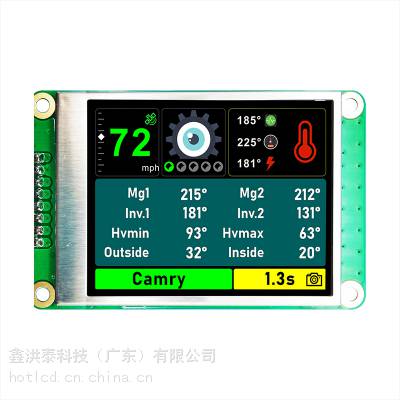 2.4寸TFT模块SPI接口ST7789高亮显示屏HTM-TFT024A16-SPI