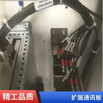 LDZ252241.159SC原装西门子罗宾康扩展通讯板变频器备件 博大精深
