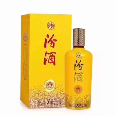 山西汾酒批发汾酒销售汾酒股份42度黄金汾酒正品