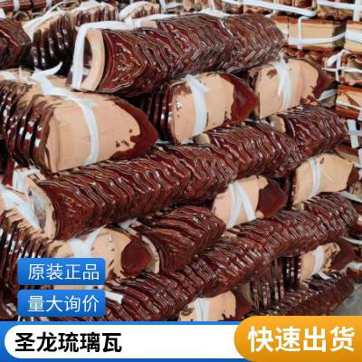 琉璃瓦 彩色双筒瓦 别墅瓦 学校工程小区建设 规格定制