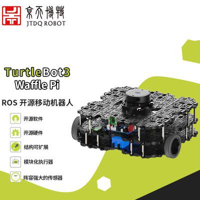 TurtleBot3 Waffle piܻƶƽ̨ROSԴslam˳ ݮ4B