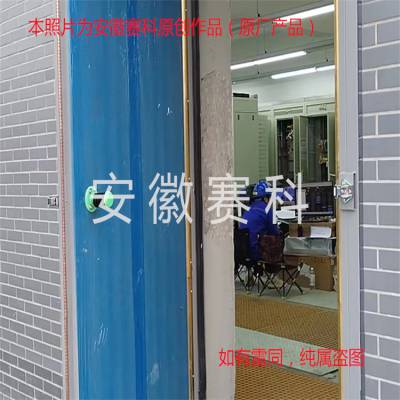  λ  Ŷ