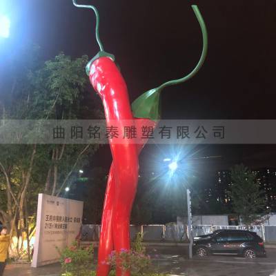 大型辣椒雕塑玻璃钢仿真水果蔬菜重庆商业街摆放