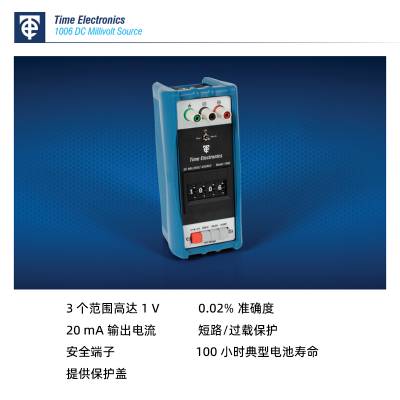 Ӣtime electronicsñ5051Plusȫԭ