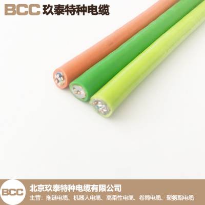 供应BCC高柔性拖链电缆，拖链专用数据传输电缆，高柔性信号线
