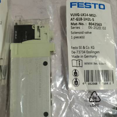 FESTO˹ŷMLH-5-1/8-B MLH-5-1/4-B MFH-5-1/8-B