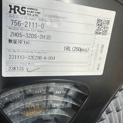 ZE05H-2P-2V HRS ƹӦֻ