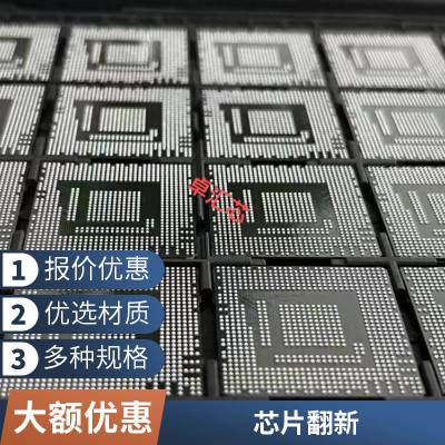 pcba 焊接 客流分析系统 线路板 快速打样 smt贴片厂家-卓汇芯