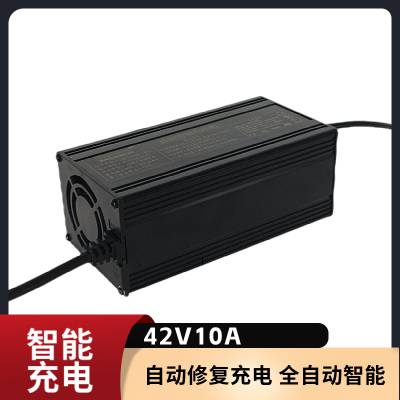 钡思那42V10A工业设备充电器 适用三元锂电36V锂电池恒流充电机