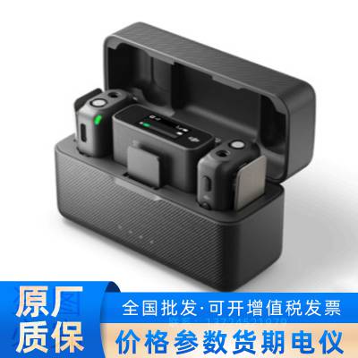 DJI Mic 2ýwҕl(chung)ČI(y)oL(fng)