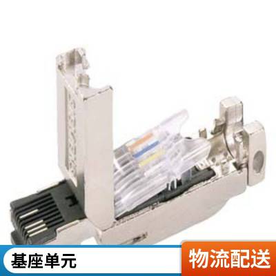 ź6FX5002-2CH00-1FF0