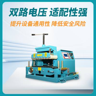 洪荒版600电缆输送机 双路电压电缆敷设机适配性强