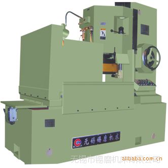 oaaĥC޹˾S@_ƽĥ  gӭԃ