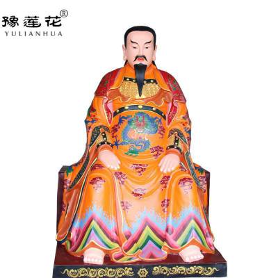 莲花神真武大帝佛像玻璃钢贴金、荡魔祖师彩绘坐像道教神像定做