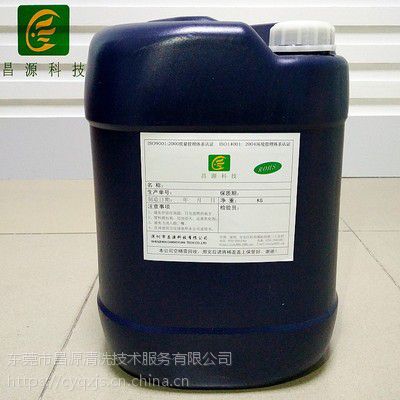 ݸԴͼ ҵϴ CY-1003BԳͼֱ