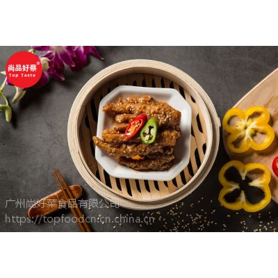 尚品好蔡 百汁酱味凤爪 2.5kg*4包 供应茶楼酒店港式广式点心 广东广州