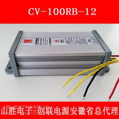 ԴCV-100RB-12ֱ12V8.*** 100Wˮ