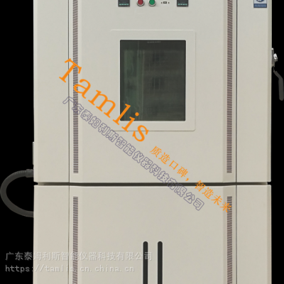 Tamlis±ºʪT-KS50 ֱ