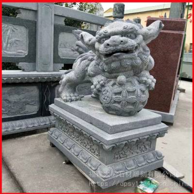 惠安石雕厂家石狮子嘴中球放进去的墓前放石狮子的寓意价格优惠