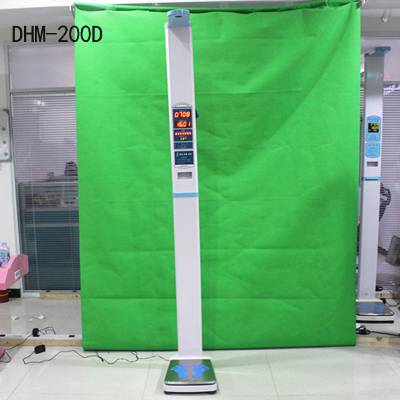 超声波身高体重秤DHM-200D 一键无接触测量