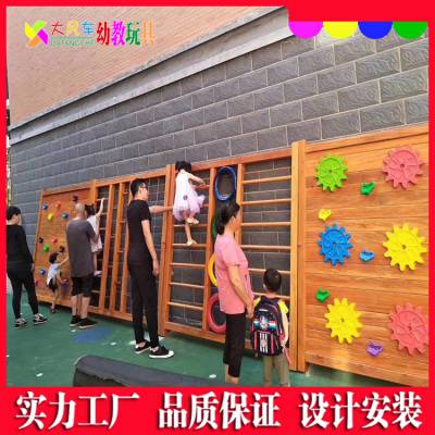 崇左百色幼儿园行走组合木制拓展设备大风车玩具