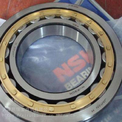 NSK***_***30306Բ׶гұ