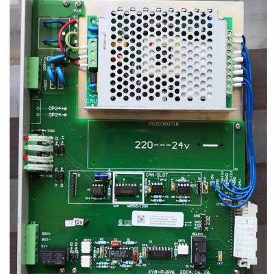 开入开出插件（IOA）NSR673RF-D03发电机保护装置