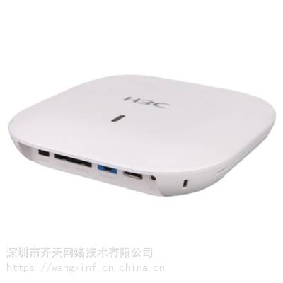 H3CAP EWP-WA5320-D-FIT AP 802.11ac Wave2 ˫Ƶ